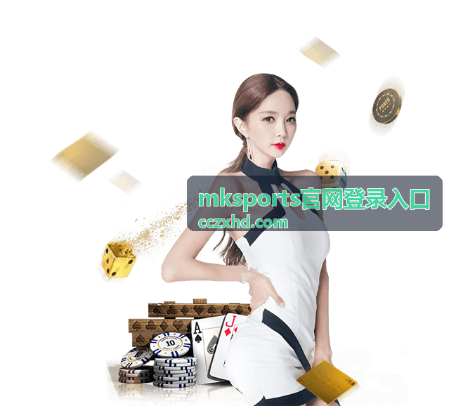 羽毛球公开赛直播入口封面图